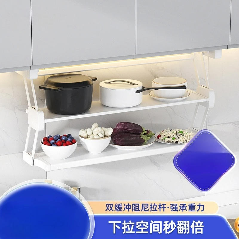 Daifa Kitchen Vegetable Rack Hanging Cabinet Pull Down Folding Shelf Stainless Steel Multi-layer Kitchen Vegetable Storage Rack
Daifa Kitchen Vegetable Rack Hanging Cabinet Pull Down Folding Shelf Stainless Steel Multi-layer Kitchen Vegetable Storage Rack