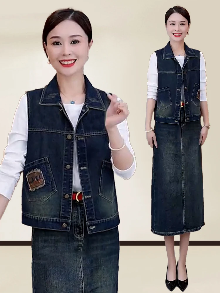 ort Single-Button Denim Vest Women's Casual Sle Faionable Spring Autumn New Loose Fit Mom's Vest Commute Sle Pure Color
ort Single-Button Denim Vest Women's Casual Sle Faionable Spring Autumn New Loose Fit Mom's Vest Commute Sle Pure Color