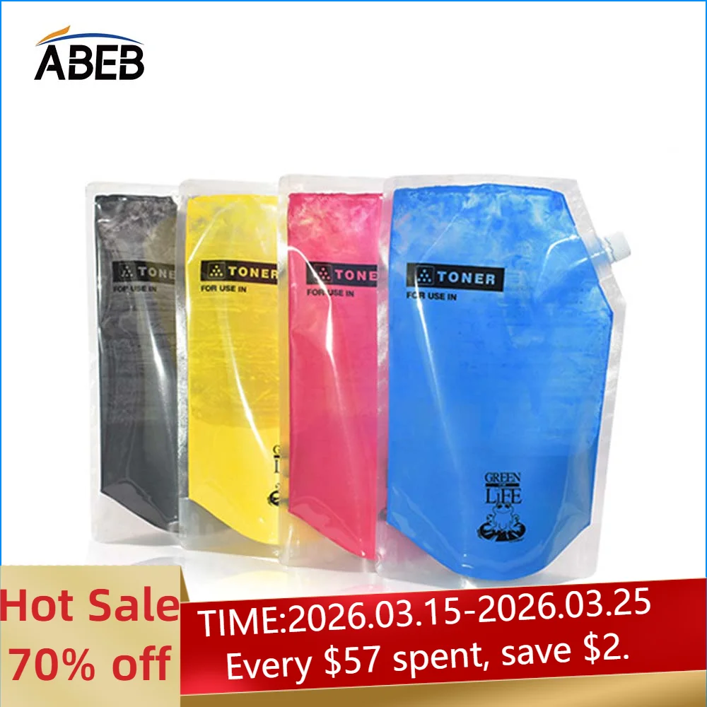 500g TN220 Toner Powder For Konica Minolta bizhub c221S C221 C7128 C281 C7122 High Quality Compatible Copier Color Toner Refill
500g TN220 Toner Powder For Konica Minolta bizhub c221S C221 C7128 C281 C7122 High Quality Compatible Copier Color Toner Refill