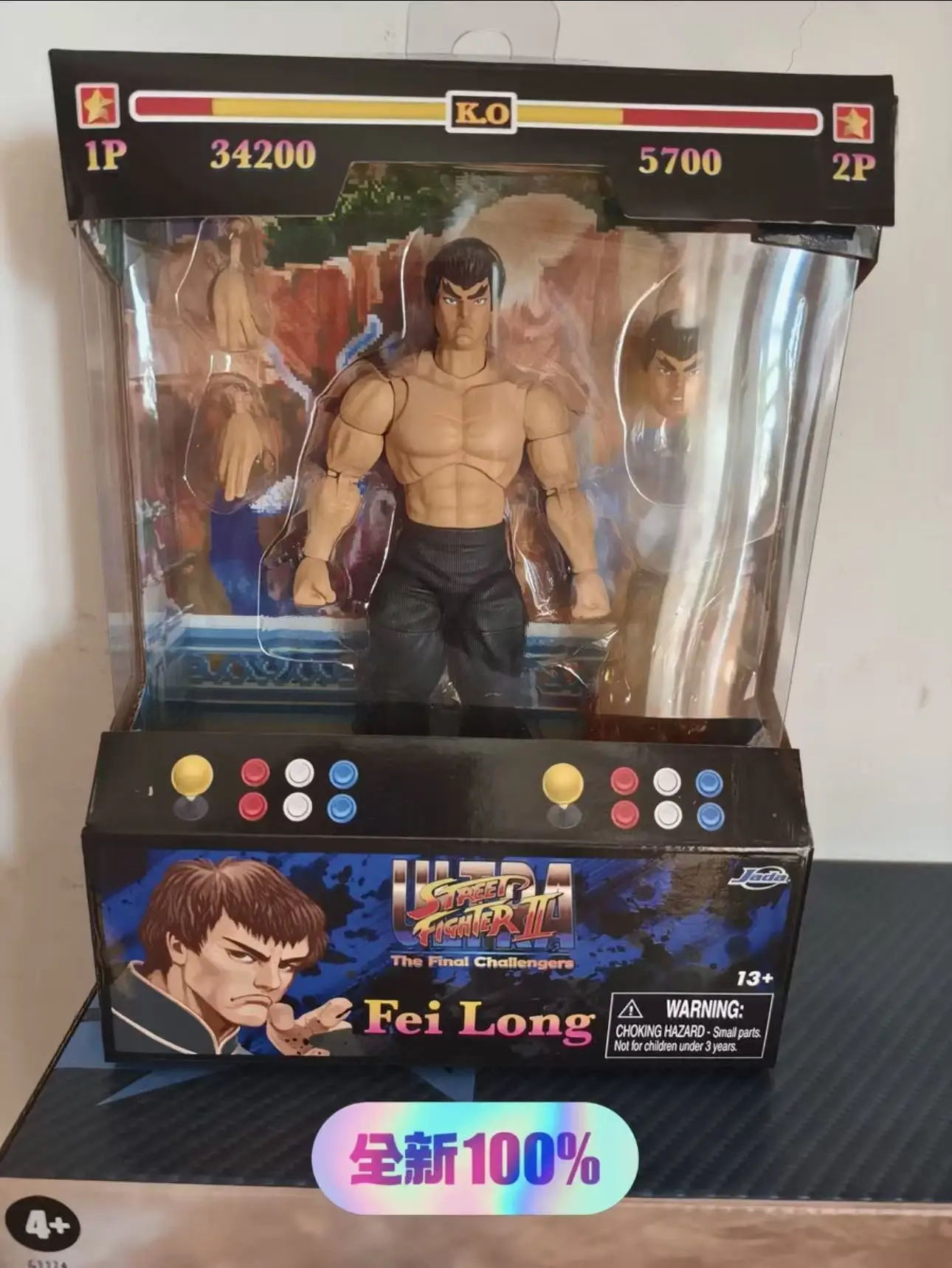 Jada Toys Street Fighter 2 1/12 Летающий Дракон 6-дюймовая подвижная фигурка Модель
Jada Toys Street Fighter 2 1/12 Летающий Дракон 6-дюймовая подвижная фигурка Модель