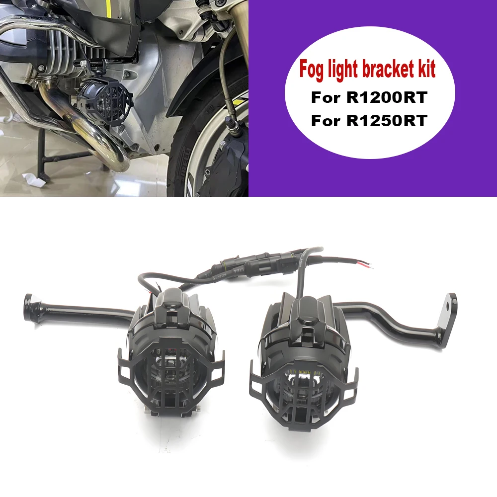 For BMW R1200 RT R1200 RT R1250RT R1250RT Motorcycle accessories Spotlight bracket Fog light Driving Light bracket kit
For BMW R1200 RT R1200 RT R1250RT R1250RT Motorcycle accessories Spotlight bracket Fog light Driving Light bracket kit