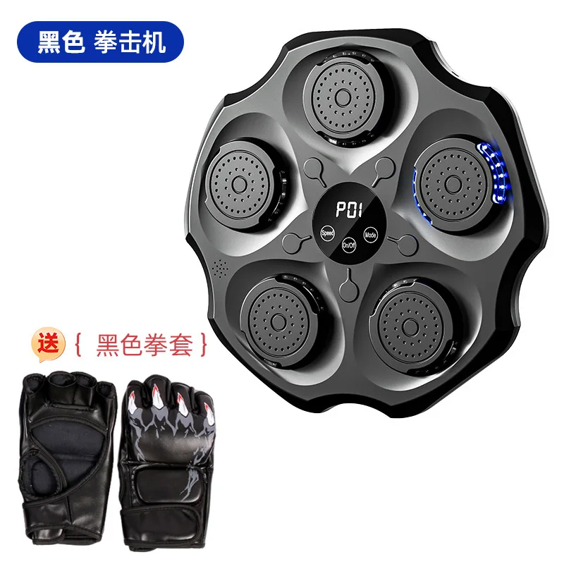 Boxing target boxing machine boxing training equipment wall target fitness equipment for children musicians with boxing hanging,
Boxing target boxing machine boxing training equipment wall target fitness equipment for children musicians with boxing hanging,