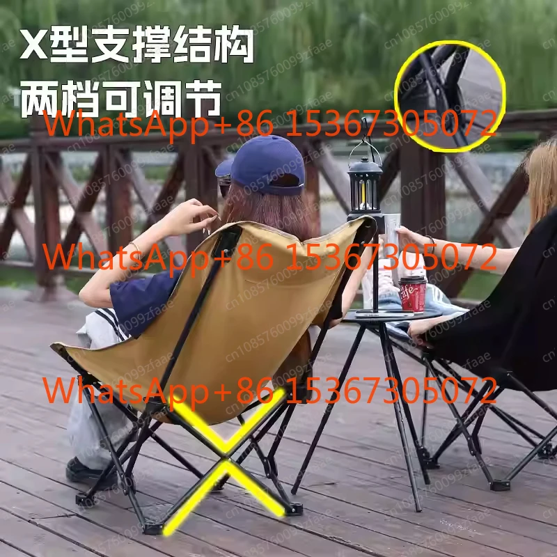 Portable Outdoor Three-Height Adjustment Recliner Folding Chair Moon Chair Camping Office Nap Beach Fishing Chair
Portable Outdoor Three-Height Adjustment Recliner Folding Chair Moon Chair Camping Office Nap Beach Fishing Chair