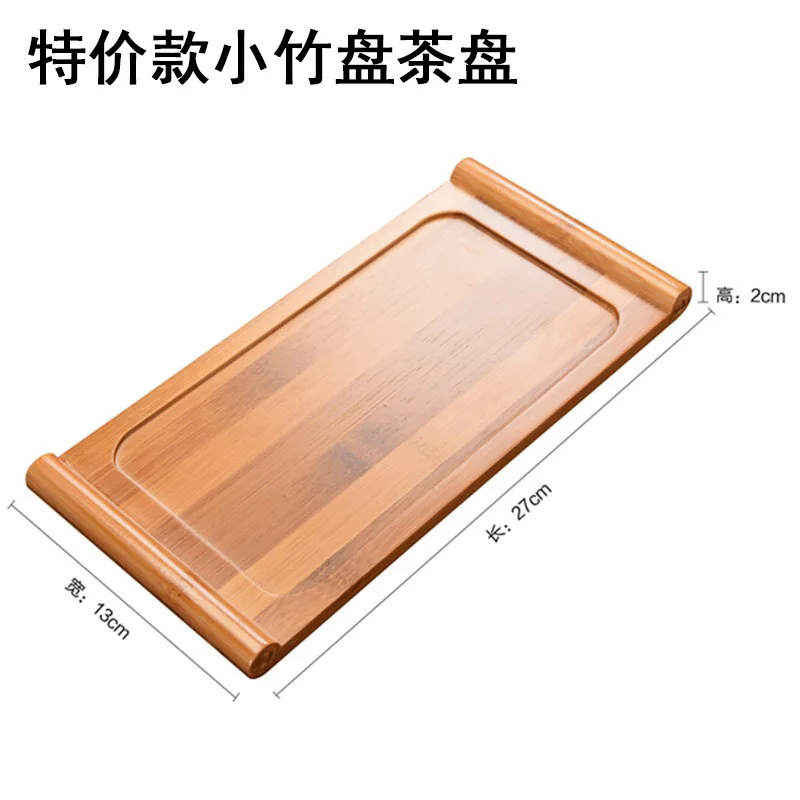 drawer style drainage tray, home minimalist solid wood large and small water storagetray,
drawer style drainage tray, home minimalist solid wood large and small water storagetray,