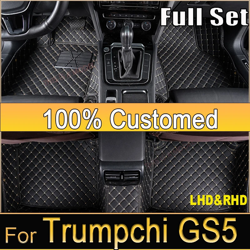 Car Floor Mats For GAC Trumpchi GS5 2019 2020 Custom Auto Foot Pads Automobile Carpet Cover Interior Accessories
Car Floor Mats For GAC Trumpchi GS5 2019 2020 Custom Auto Foot Pads Automobile Carpet Cover Interior Accessories