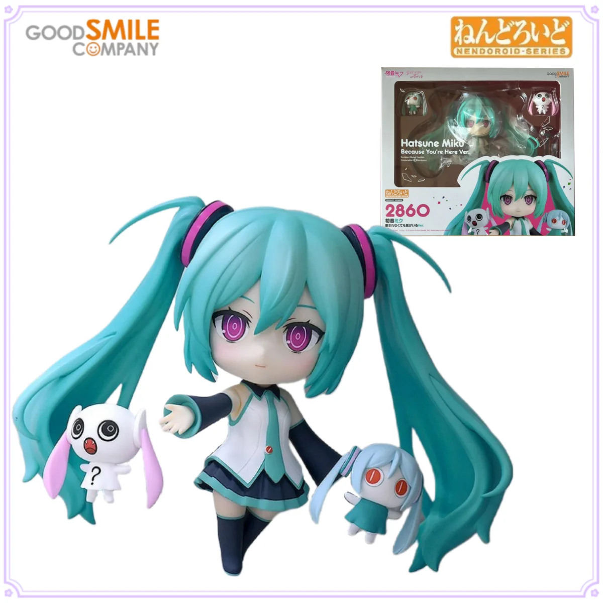 GSC Original Nendoroid Series No.2860 Hatsune Miku Aimaina & Doushite-chan Q Version Painted Plastic Figure Removable Parts
GSC Original Nendoroid Series No.2860 Hatsune Miku Aimaina & Doushite-chan Q Version Painted Plastic Figure Removable Parts