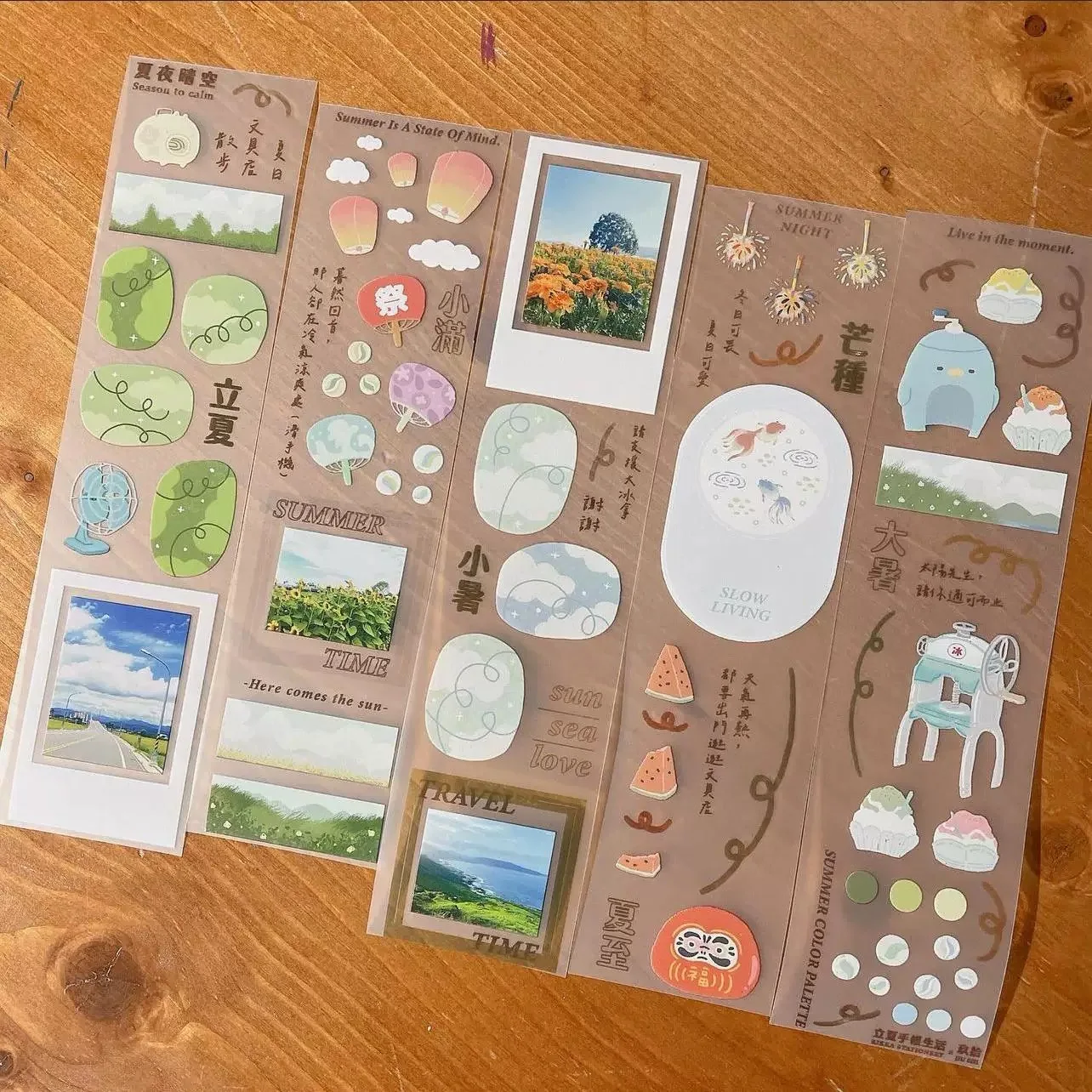 Rikka.stationery Vintage Season To Calm Washi PET Tape DIY Card Making Scrapbooking Plan Decorative Sticker
Rikka.stationery Vintage Season To Calm Washi PET Tape DIY Card Making Scrapbooking Plan Decorative Sticker