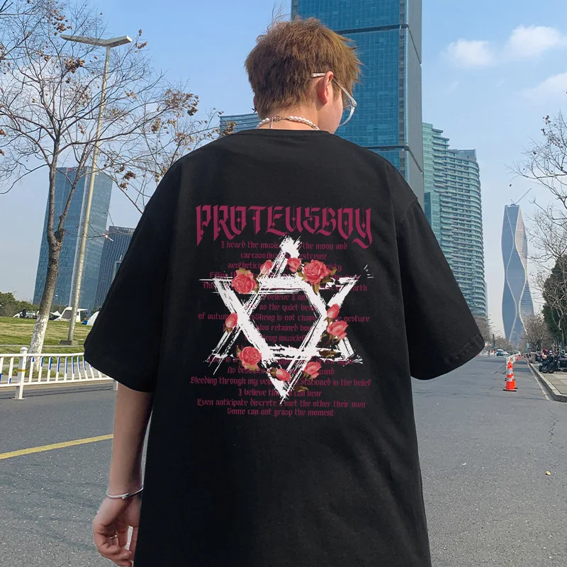 Motorcycle Men's Summer 2025 New Trendy Boys' Personalized Pentagonal Letter Print Clothes Street Style
Motorcycle Men's Summer 2025 New Trendy Boys' Personalized Pentagonal Letter Print Clothes Street Style