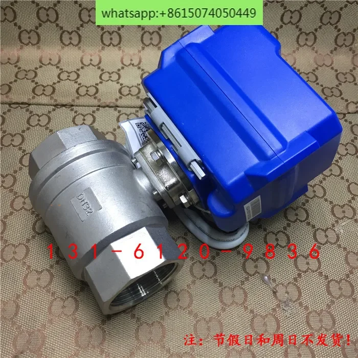 Kailida Electric Valve KLD-200N BD3 DC24V 15W IP67 10S KLD50S
Kailida Electric Valve KLD-200N BD3 DC24V 15W IP67 10S KLD50S