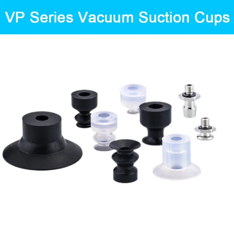 5pcs/pack VP-LB Series Vacuum Suction Cups industrial pneumatic accessories powerful suction nozzle VP6LBS
5pcs/pack VP-LB Series Vacuum Suction Cups industrial pneumatic accessories powerful suction nozzle VP6LBS