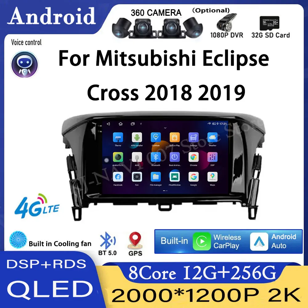 Andorid 14 для Mitsubishi Eclipse Cross 2018 2019 4G автомобильный радиоприемник стерео мультимедийный видеоплеер навигация GPS QLED экран
Andorid 14 для Mitsubishi Eclipse Cross 2018 2019 4G автомобильный радиоприемник стерео мультимедийный видеоплеер навигация GPS QLED экран