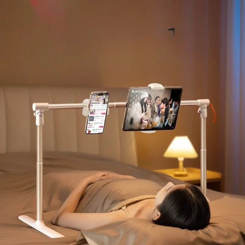 Flat bracket, bed mobile phone holder, multi-position liftable pad support frame
Flat bracket, bed mobile phone holder, multi-position liftable pad support frame