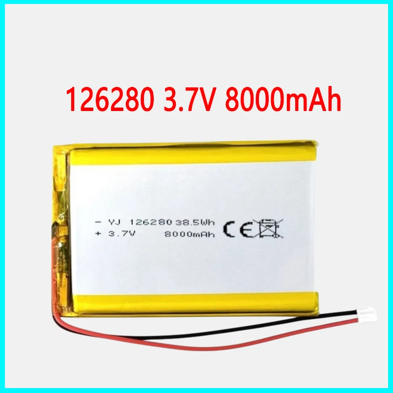 126280 3.7V 8000mAh Li-ion Battery for Bluetooth Gadgets | Overload Protection & High Durability | Daily Use Essential
126280 3.7V 8000mAh Li-ion Battery for Bluetooth Gadgets | Overload Protection & High Durability | Daily Use Essential