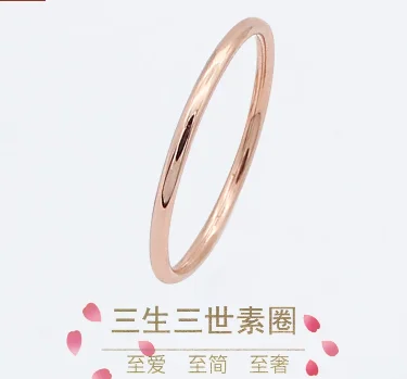 585 real gold jewelry 14k rose gold finger rings for girls 1.5mm big size 11
585 real gold jewelry 14k rose gold finger rings for girls 1.5mm big size 11