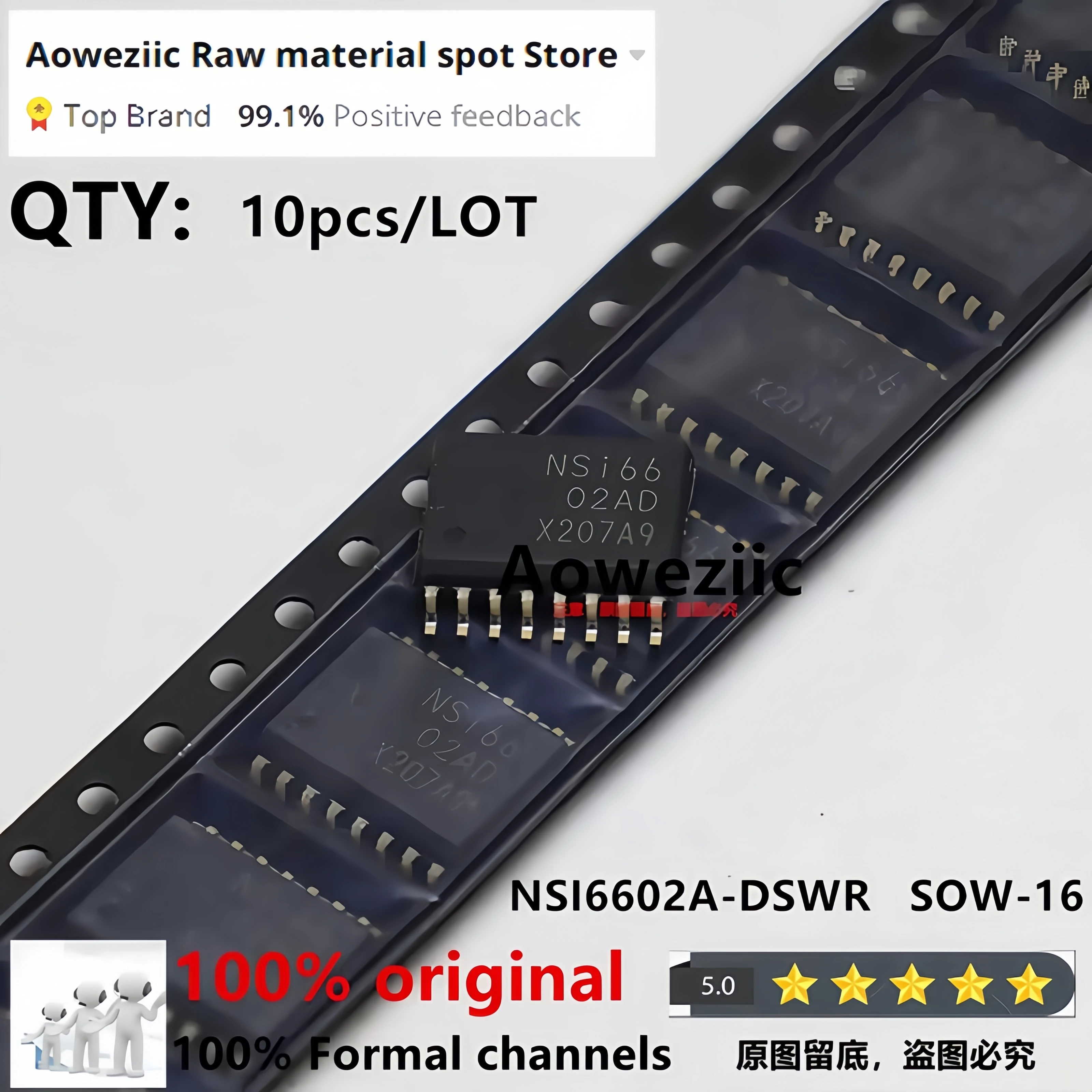 Aoweziic 2024 + 100% новый оригинальный NSI6602A-DSWR NSI6602AD SOW-16 микросхема привода ворот половины моста
Aoweziic 2024 + 100% новый оригинальный NSI6602A-DSWR NSI6602AD SOW-16 микросхема привода ворот половины моста