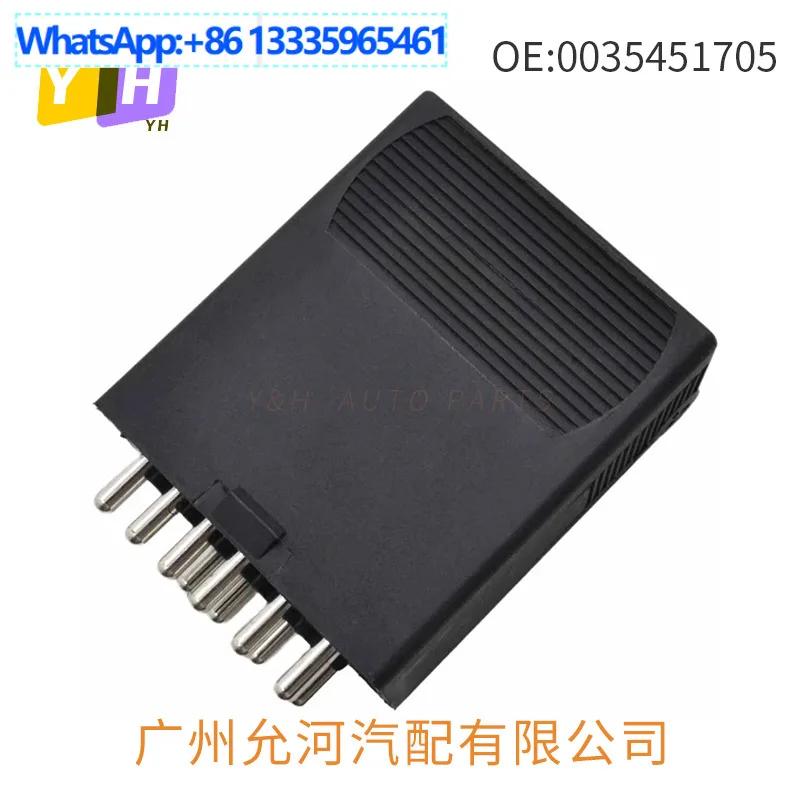 A0035452405 Модуль управления топливным насосом 0035452405 для Mercedes-Benz 0035451705
A0035452405 Модуль управления топливным насосом 0035452405 для Mercedes-Benz 0035451705