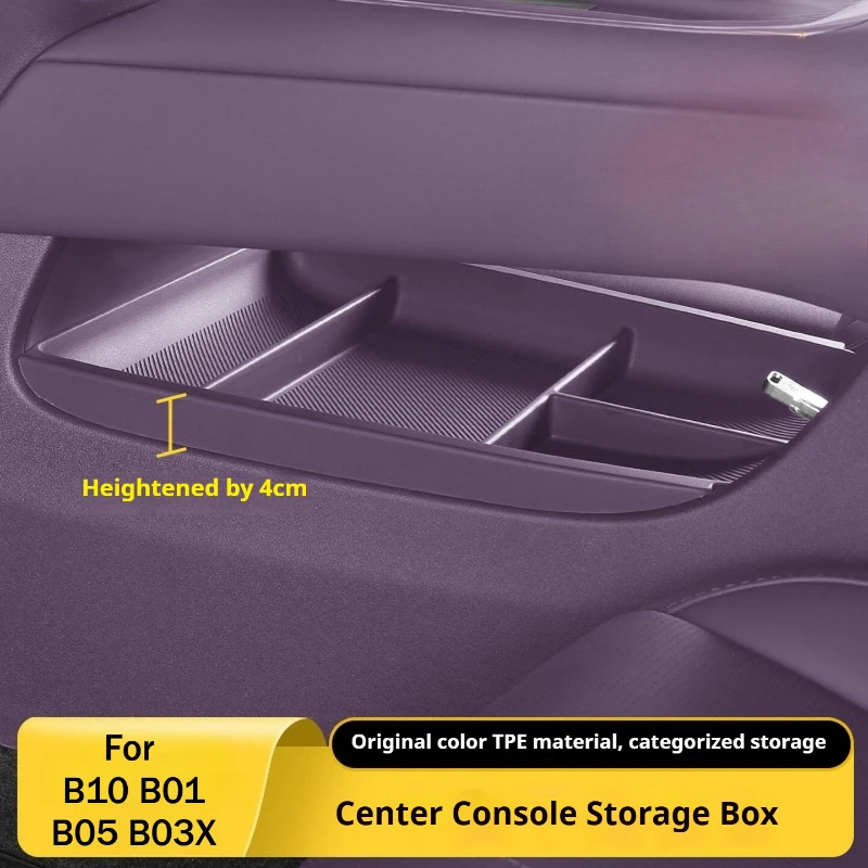 For Leapmotor B10 B01 B05 Lafa5 B03X A10 Car Center Console Lower Storage Box Central Control Storage Protection Car Accessories
For Leapmotor B10 B01 B05 Lafa5 B03X A10 Car Center Console Lower Storage Box Central Control Storage Protection Car Accessories
