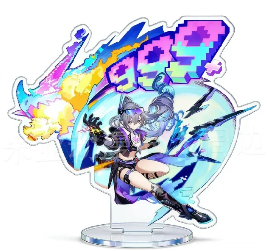 Japanese Anime Honkai:Star Rail Silver Wolf 10cm Acrylic Stand Figure Model Plate Cosplay Collection Desktop Decor Gifts CYM
Japanese Anime Honkai:Star Rail Silver Wolf 10cm Acrylic Stand Figure Model Plate Cosplay Collection Desktop Decor Gifts CYM
