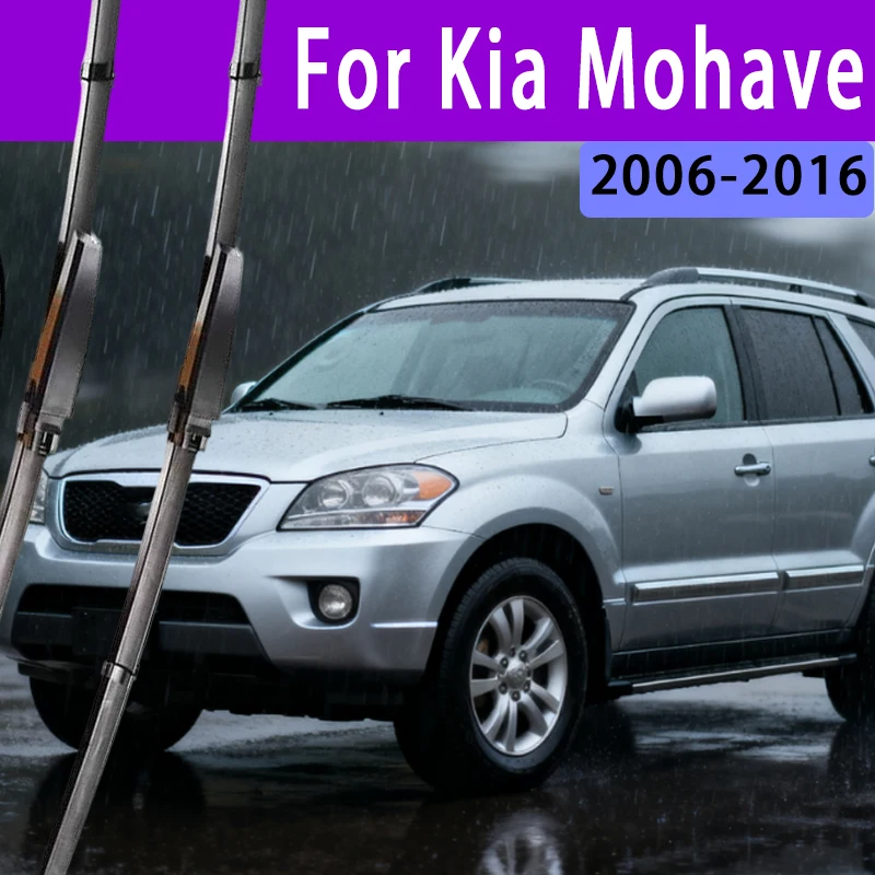 For Kia Mohave 2006-2016 Car Front Wiper U-type Soft Rubber Boneless Wiper HD Quiet Durable Automotive Wiper 24"+18"
For Kia Mohave 2006-2016 Car Front Wiper U-type Soft Rubber Boneless Wiper HD Quiet Durable Automotive Wiper 24"+18"