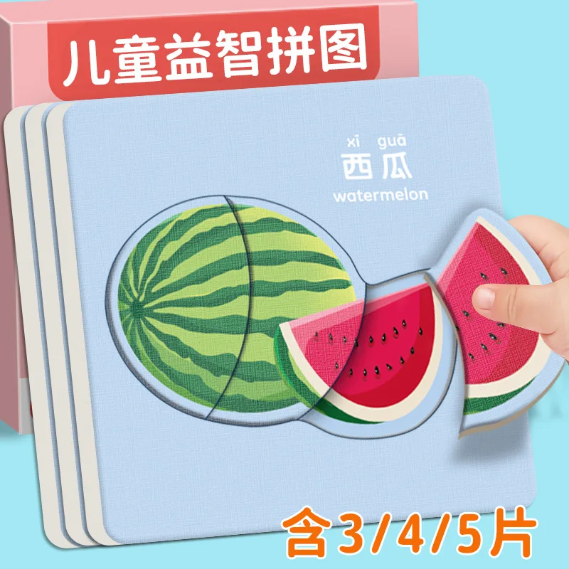Entry Level Early Childhood Education Puzzle, Fruit and Animal, Children's Cognitive Puzzle Cards, Boys' and Girls' Toys
Entry Level Early Childhood Education Puzzle, Fruit and Animal, Children's Cognitive Puzzle Cards, Boys' and Girls' Toys