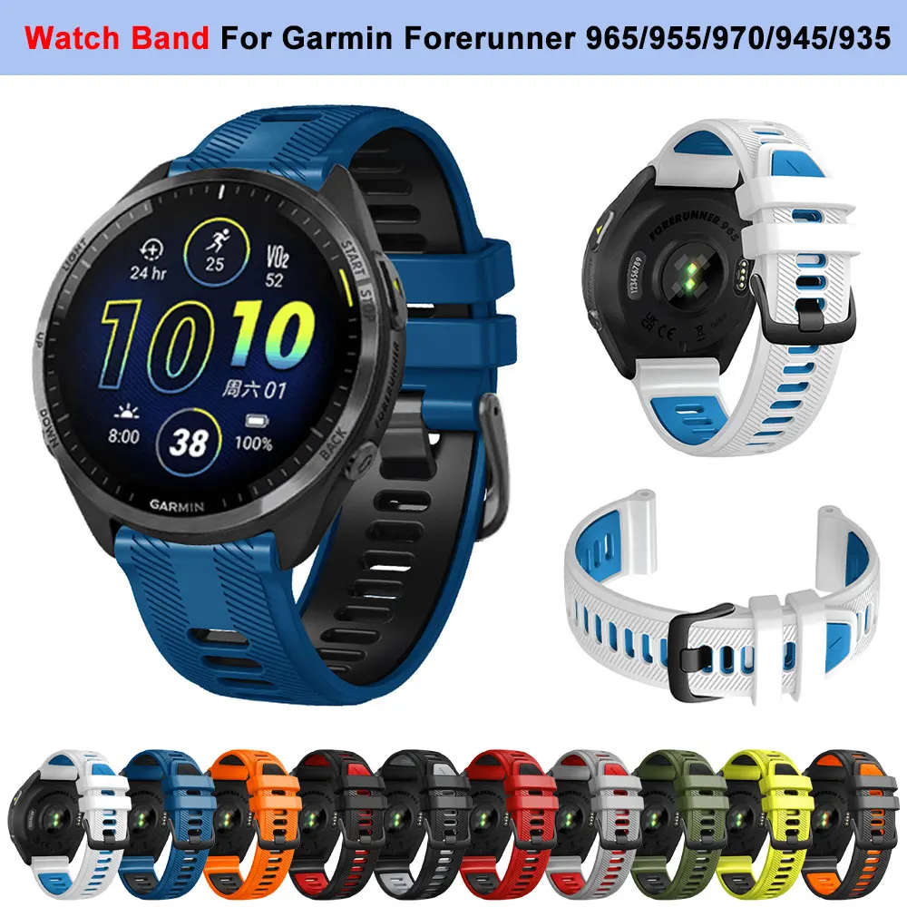 For Garmin Forerunner 965 955 Solar 970 945 935 Silicone Sports Watchband Strap Watch Band 22mm Replacement Wristband Bracelet
For Garmin Forerunner 965 955 Solar 970 945 935 Silicone Sports Watchband Strap Watch Band 22mm Replacement Wristband Bracelet