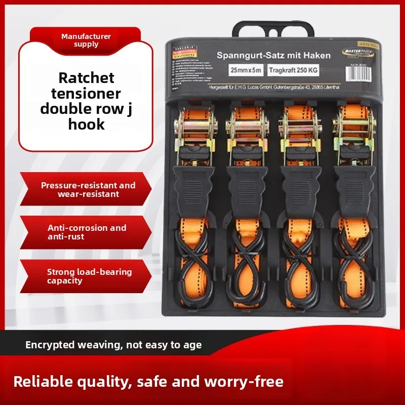 Plastic box 4pcs bundled with ratchet, trailer, cable tightener reinforcement, anti-skid on board hauling various heavy objects
Plastic box 4pcs bundled with ratchet, trailer, cable tightener reinforcement, anti-skid on board hauling various heavy objects
