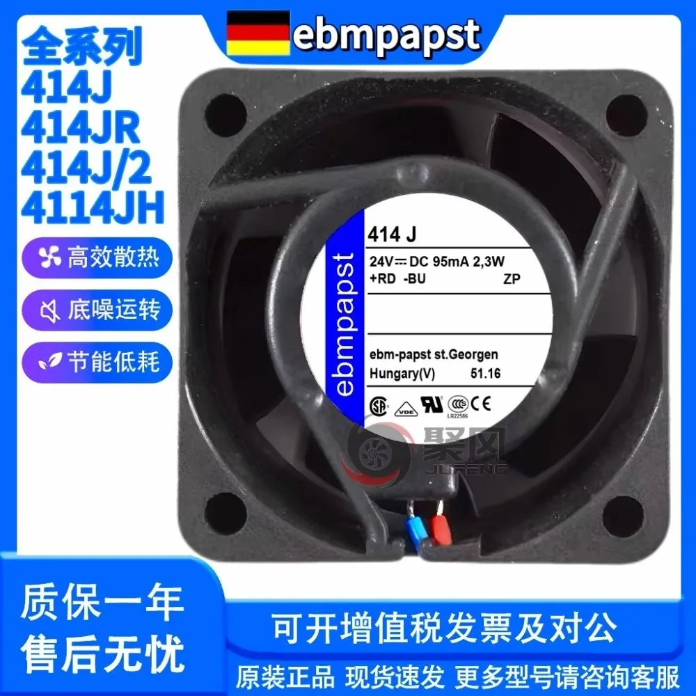 New Imported Frequency Converter Fan for TYP 414 JR 414J/2 2HH 24V 4CM
New Imported Frequency Converter Fan for TYP 414 JR 414J/2 2HH 24V 4CM