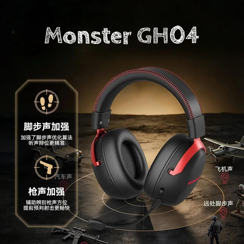 Monster GH04 Gaming Headset Over-the-Ear Water-resistant IPX5 Wireless Four-mode 1000mAh with Microphone 7.1 Surround Sound
Monster GH04 Gaming Headset Over-the-Ear Water-resistant IPX5 Wireless Four-mode 1000mAh with Microphone 7.1 Surround Sound