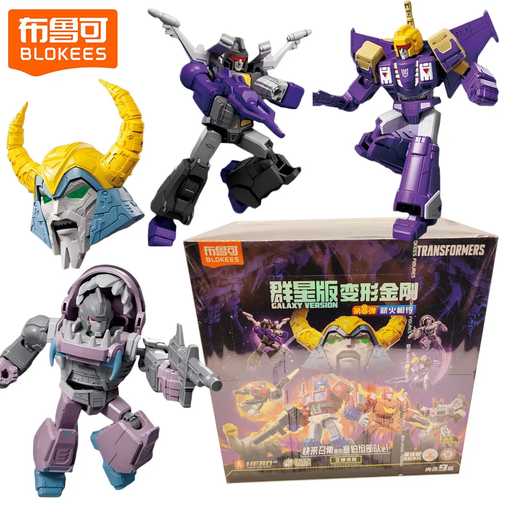 Новые оригинальные трансформеры BLOKEES, слепая коробка Galaxy, версия Optimus Prime Megatron, персонажи в сборе, модель игрушки, подарки для детей 
Новые оригинальные трансформеры BLOKEES, слепая коробка Galaxy, версия Optimus Prime Megatron, персонажи в сборе, модель игрушки, подарки для детей