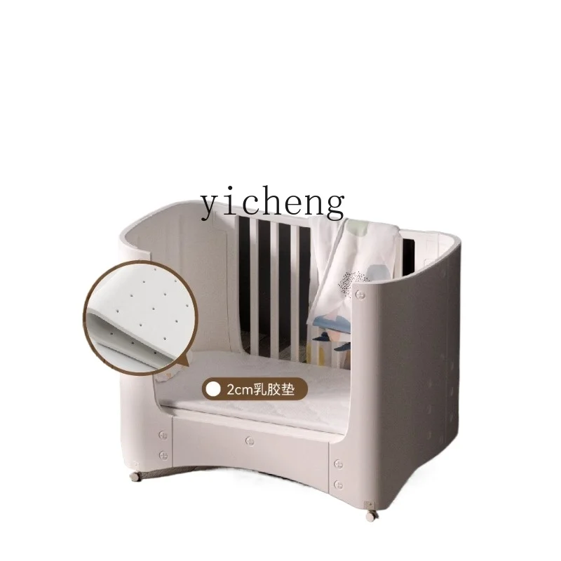 Tqh Babies' Bed Children's Bed Crib Foldable Stitching Portable Newborn Baby Diaper-Changing Table Big Bed Mobile
Tqh Babies' Bed Children's Bed Crib Foldable Stitching Portable Newborn Baby Diaper-Changing Table Big Bed Mobile
