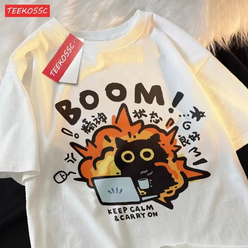 Good Mental State Pure Cotton Short Sleeved t-shirt For Men Women 2024 Summer New Tee Clothes Loose Casual Cartoon Oversized Top
Good Mental State Pure Cotton Short Sleeved t-shirt For Men Women 2024 Summer New Tee Clothes Loose Casual Cartoon Oversized Top