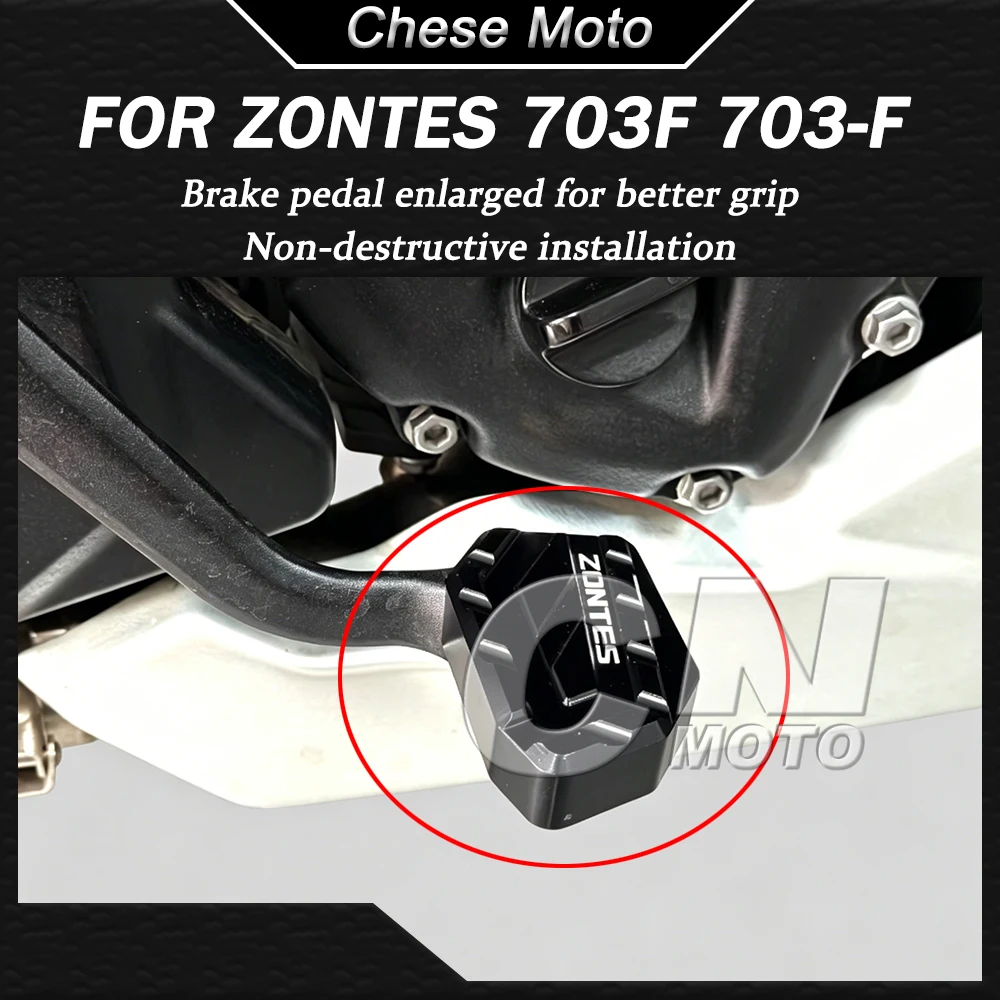 Motorcycle Brake Pedal Enlargement and Anti-slip Modification Brake Pedal Accessories FOR ZONTES 703F 703-F 703 F 702F
Motorcycle Brake Pedal Enlargement and Anti-slip Modification Brake Pedal Accessories FOR ZONTES 703F 703-F 703 F 702F