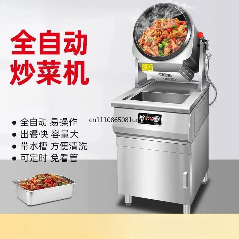 Automatic Fried Rice Robot Commercial Electromagnetic Drum Stir Fry Machine Takeaway Catering Equipment High Efficiency Hot Sale
Automatic Fried Rice Robot Commercial Electromagnetic Drum Stir Fry Machine Takeaway Catering Equipment High Efficiency Hot Sale