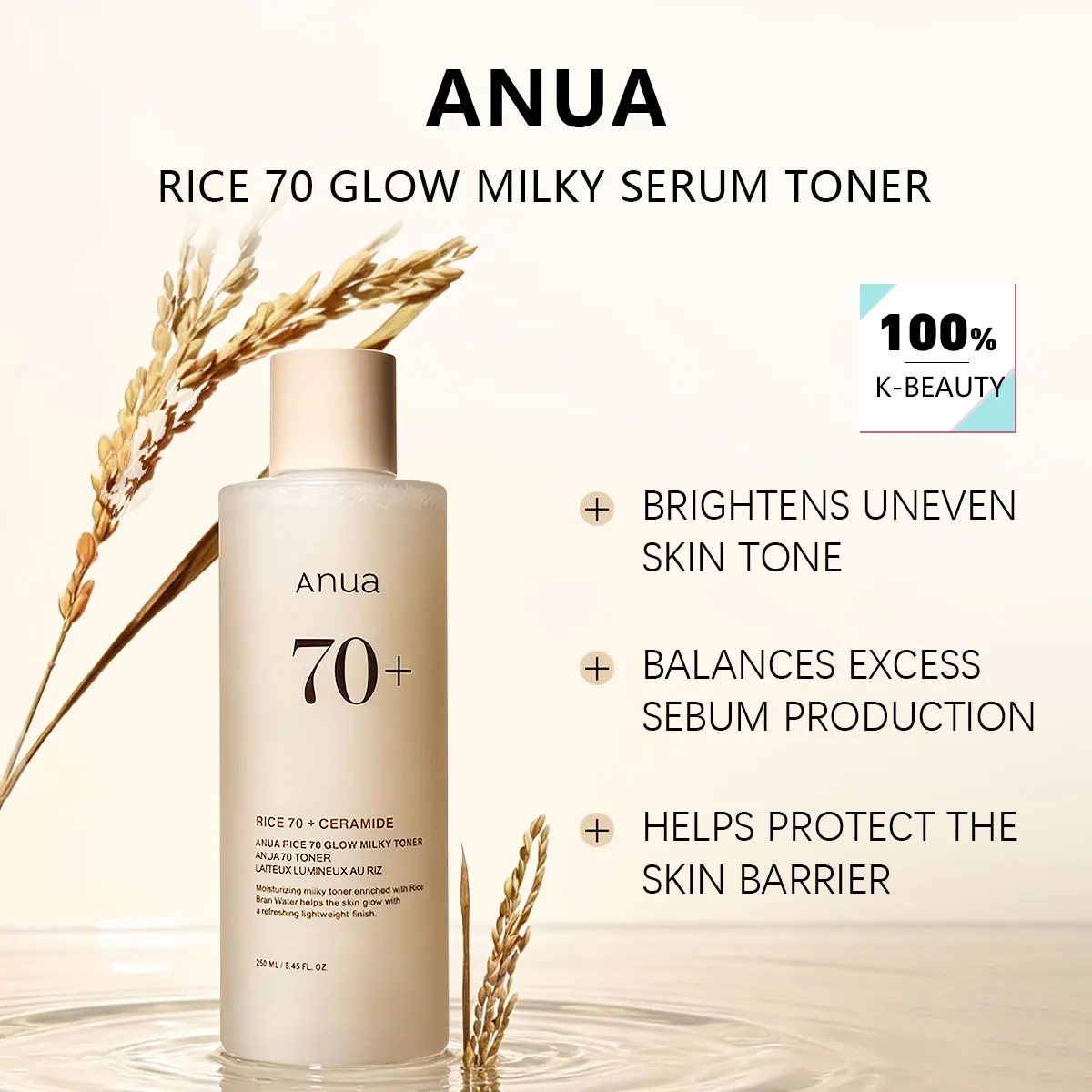 ANUA RICE 70 GLOW MILKY TONER 250ML, Gentle Daily Use, Smooth Skin Look, Korean Cosmetics, Korean Skincare
ANUA RICE 70 GLOW MILKY TONER 250ML, Gentle Daily Use, Smooth Skin Look, Korean Cosmetics, Korean Skincare