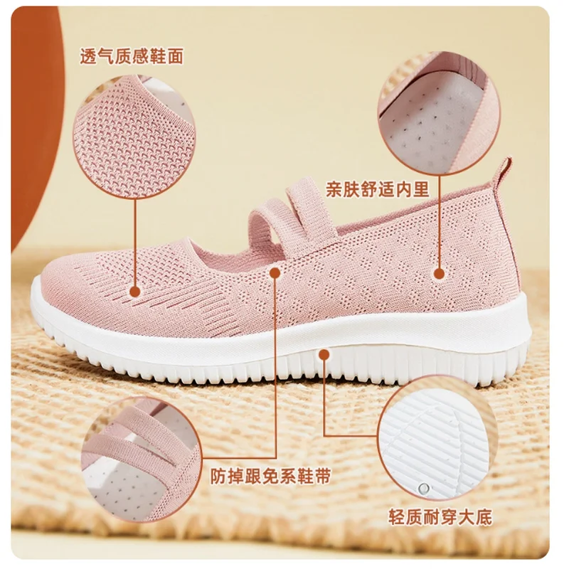 2025 Summer new large size Comfort Casual cloth shoes Fashion soft sole Breathable Hollow Out Flat Shoes for Women Zapatos De Mu
2025 Summer new large size Comfort Casual cloth shoes Fashion soft sole Breathable Hollow Out Flat Shoes for Women Zapatos De Mu