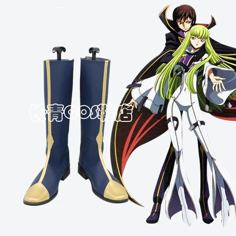 Anime CODE GEASS Lelouch of the Rebellion ZERO Cosplay Shoes Long PU Leather Boots For Halloween Cos Conventions
Anime CODE GEASS Lelouch of the Rebellion ZERO Cosplay Shoes Long PU Leather Boots For Halloween Cos Conventions