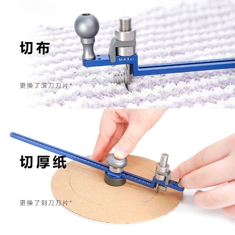 C1 Hob Circle Cutter, Cloth Cutter Cutter Cut Cloth Thick Cardboard Utility Knife
C1 Hob Circle Cutter, Cloth Cutter Cutter Cut Cloth Thick Cardboard Utility Knife