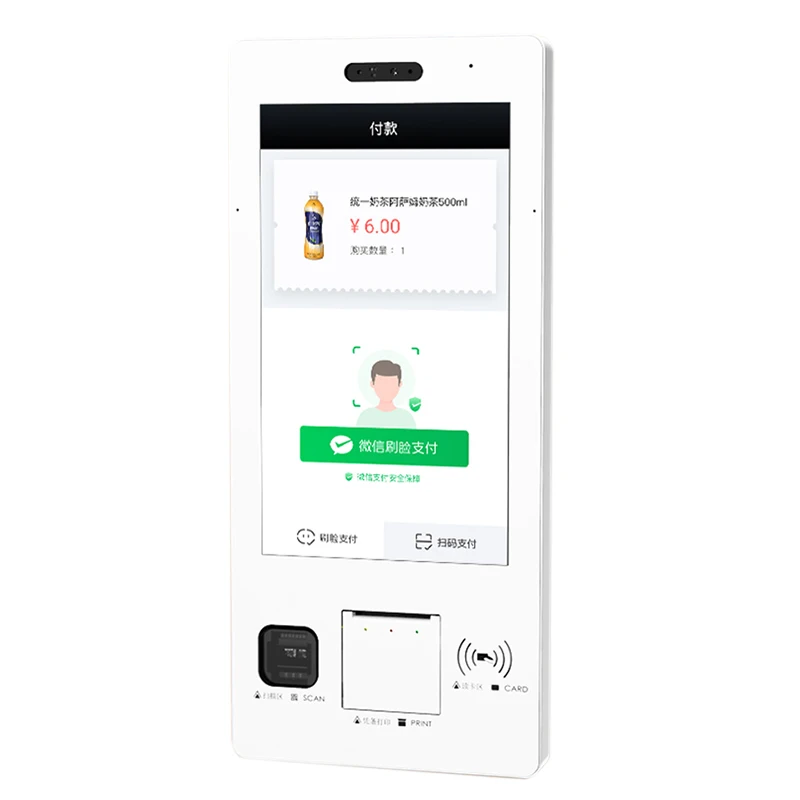 MASUNG 21.5/32/43inch Touch Screen Self-Ordering And Payment Kiosk Interactive Self Service Payment Kiosk For Restaurant
MASUNG 21.5/32/43inch Touch Screen Self-Ordering And Payment Kiosk Interactive Self Service Payment Kiosk For Restaurant