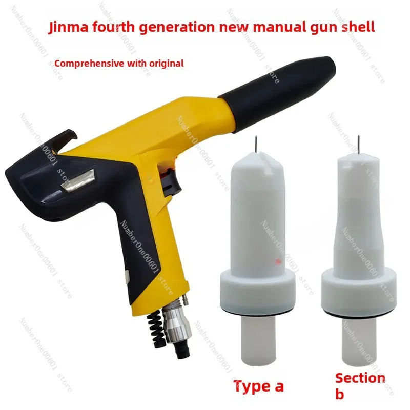 Powder spray gun fan nozzle discharge needle 1018166 flat gun head conductive seat spraying machine accessories
Powder spray gun fan nozzle discharge needle 1018166 flat gun head conductive seat spraying machine accessories