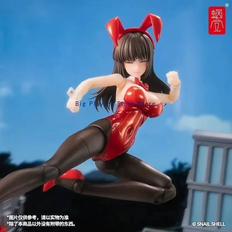 В наличии: Фигурка Mecha Musume Snail Shell JK-01 Bunny Girl - Рена, масштаб 1/12
В наличии: Фигурка Mecha Musume Snail Shell JK-01 Bunny Girl - Рена, масштаб 1/12