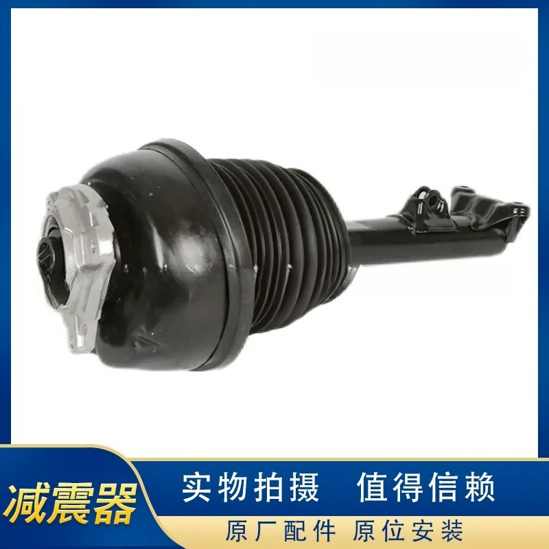 A2183206513 For Mercedes-Benz CLS W218 Front Air Shock Absorber A2183230900
A2183206513 For Mercedes-Benz CLS W218 Front Air Shock Absorber A2183230900