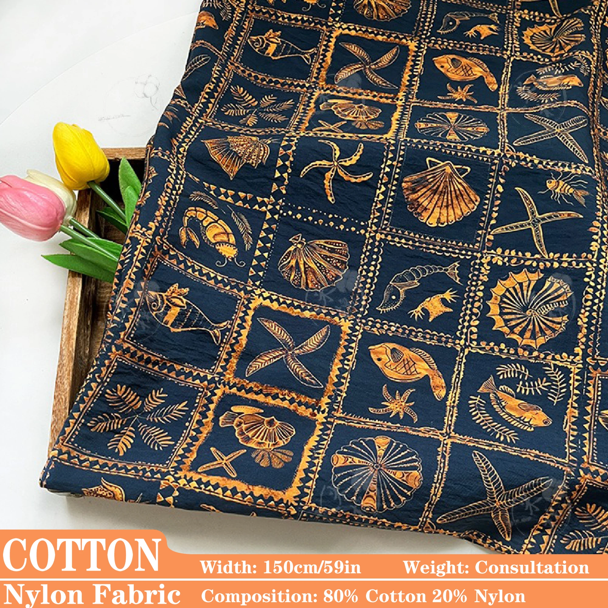 1/2/3/5M Star Shell Compass Хлопково-нейлоновая ткань, мягкая, приятная для кожи и платья, рубашка Bisht, дизайнерская ткань для шитья своими руками (от метров)
1/2/3/5M Star Shell Compass Хлопково-нейлоновая ткань, мягкая, приятная для кожи и платья, рубашка Bisht, дизайнерская ткань для шитья своими руками (от метров)