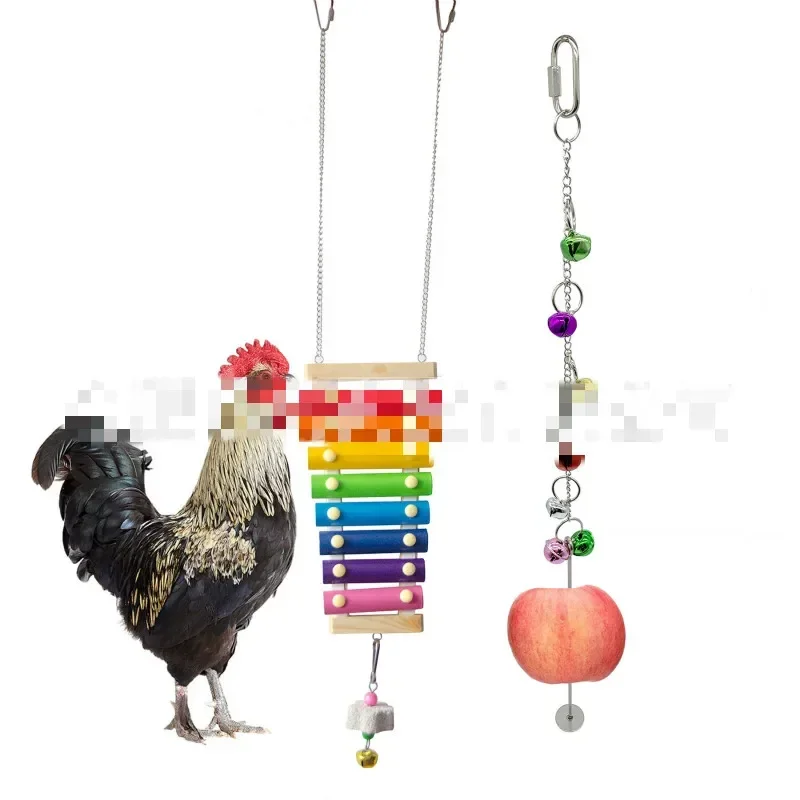 2PCS Medium and Large Parrot Supplies Pet Percussion Sound Toys + Stainless Steel Fruit Vegetable Fork Bird Accessories
2PCS Medium and Large Parrot Supplies Pet Percussion Sound Toys + Stainless Steel Fruit Vegetable Fork Bird Accessories