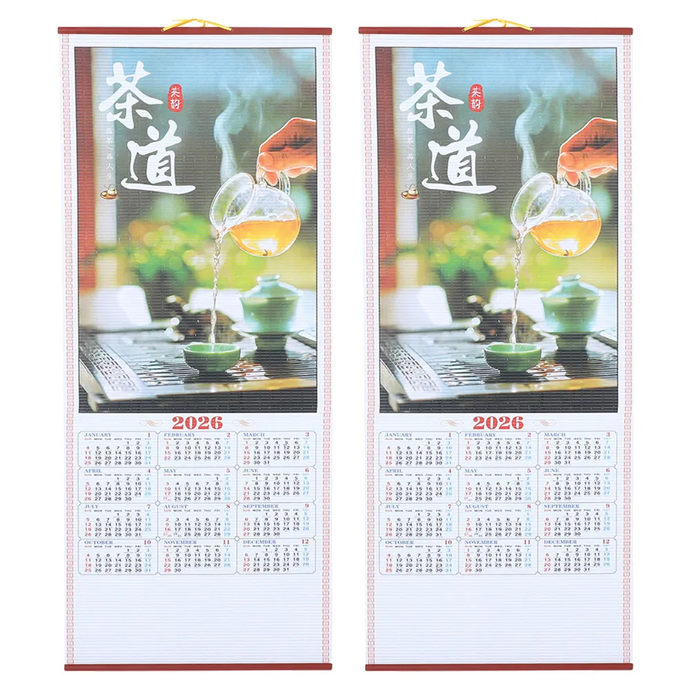 2Pcs Chinese Wall Calendar 2026 Horse Year Lunar New Year Scroll High Resolution Printing Traditional Modern Design Family Gift
2Pcs Chinese Wall Calendar 2026 Horse Year Lunar New Year Scroll High Resolution Printing Traditional Modern Design Family Gift