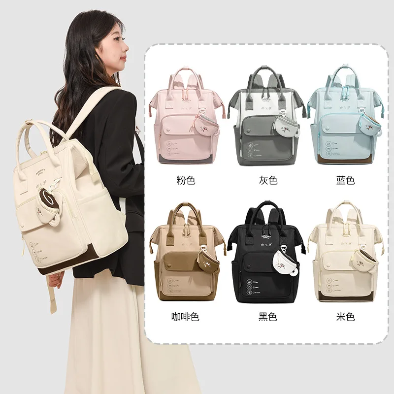 Mommy Bag Handbag Women's Large Capacity Maternal and Infant Backpack Pregnant Women's Going Out Bag Fashion Mom Backpack
Mommy Bag Handbag Women's Large Capacity Maternal and Infant Backpack Pregnant Women's Going Out Bag Fashion Mom Backpack