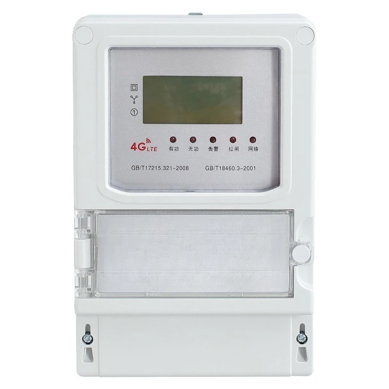 Wall-mounted remote prepaid, electric meter
Wall-mounted remote prepaid, electric meter