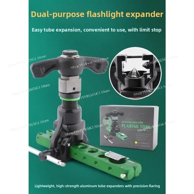 ST-R806FT-L Метрический расширитель и набор инструментов для развальцовки медных трубок, специальные инструменты для кондиционирования воздуха и охлаждения
ST-R806FT-L Метрический расширитель и набор инструментов для развальцовки медных трубок, специальные инструменты для кондиционирования воздуха и охлаждения