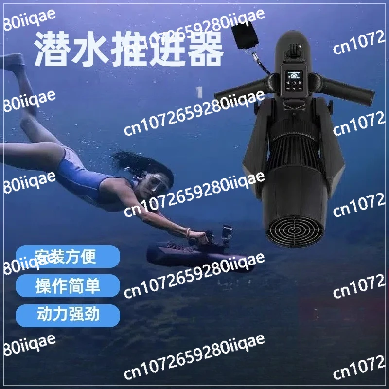 700W Supports A Long-term Battery Life Wireless Remote Control Outdoor Factory Direct Sales Detachable Underwater Thruster
700W Supports A Long-term Battery Life Wireless Remote Control Outdoor Factory Direct Sales Detachable Underwater Thruster
