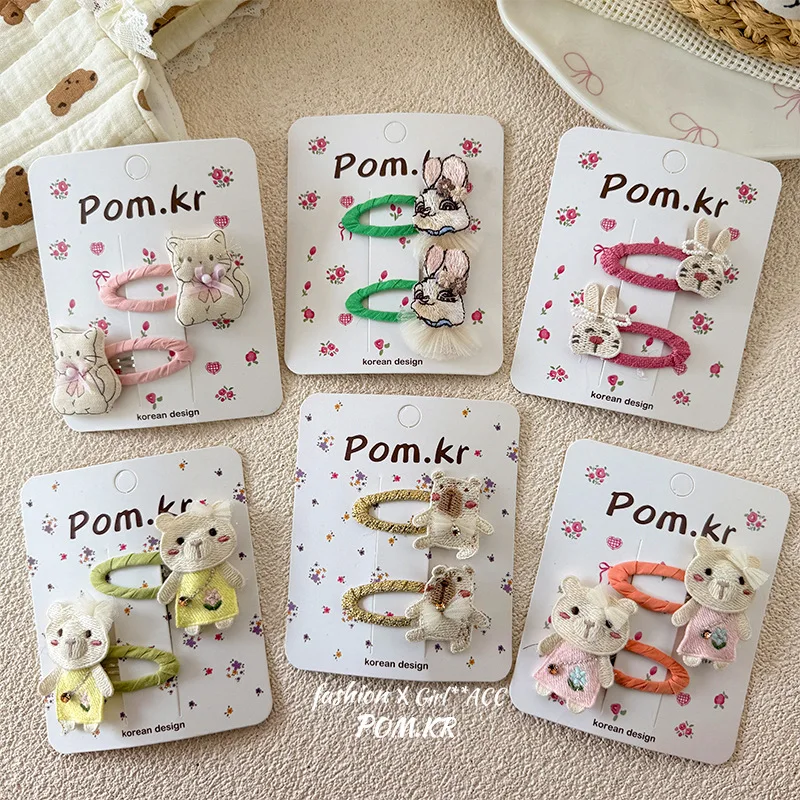 2pcs/set Cartoon Cute Baby Hair Clips for Girl Hand Embroidered Kawaii Animal Bang Side Clip for Toddler Sweet Hair Accessories
2pcs/set Cartoon Cute Baby Hair Clips for Girl Hand Embroidered Kawaii Animal Bang Side Clip for Toddler Sweet Hair Accessories