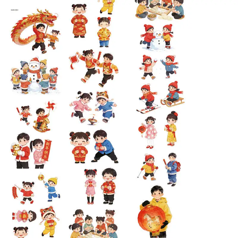 Homemade Children Playing New Year's Family Die-cut Pet Cute New Year Characters Handbook Tape Decoration
Homemade Children Playing New Year's Family Die-cut Pet Cute New Year Characters Handbook Tape Decoration